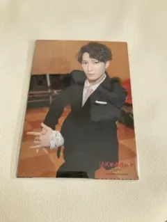 滝沢歌舞伎ZEROFINAL オリジナルフォトセット 渡辺翔太