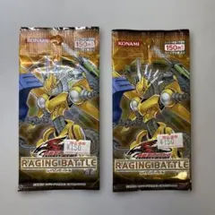 ⭐️値下げ⭐️遊戯王OCG RAGING BATTLE 未開封 メルカリ