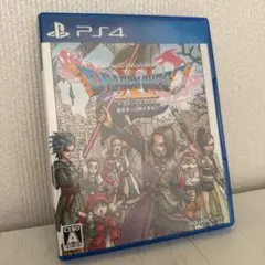 【PS4】ドラゴンクエストXI 過ぎ去りし時を求めて ドラクエ11