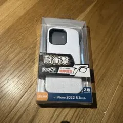 ray-out ProCa iPhone14pro ケース