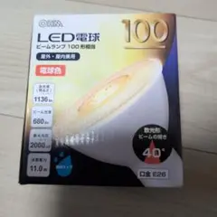 OHM LDR11L-W 9