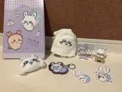 ちいかわ モモンガ ぬいぐるみ＆グッズセット
