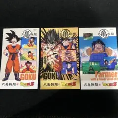 Item thumbnail for item 1c3326bb-2d2d-47a4-978c-1063c3fccf7a