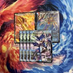 次世代龍覇 Q.E.Deux 4枚　ラッシュギガハート　ガイアオウバーン