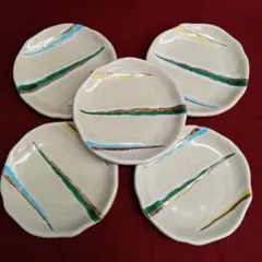 有田焼 金彩 陶器製皿 手作り波形皿 金彩 5枚セット