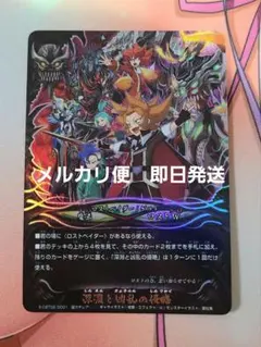 Item thumbnail for item 15a34757-24a5-4ba4-b170-84e08ee39f91