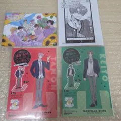 타몬군 지금 어느쪽 ！？ 特典 ペーパーフィギュア イラストカード イラストペーパー