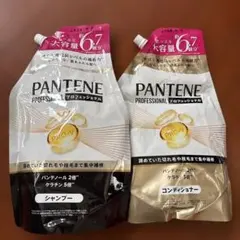 パンテーン シャンプー＆コンディショナー コストコ 詰替用 開封済のサムネイル