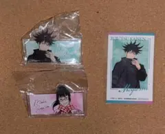 呪術廻戦　ドン・キホーテ　冬服　アクリルネームバッジ　特典　伏黒　真希