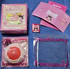Mellojoy メロジョイ 大福シリーズ　グレープフルーツ マジックパウダー