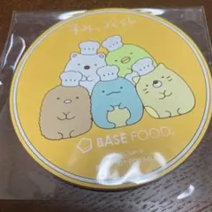 すみっコぐらし×ベースフードコラボ　シリコンコースター