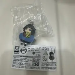 鬼滅の刃 キャラばんちょうこう弍　冨岡義勇　めじるしマスコット