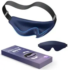 アイマスク 睡眠用 ゼロ圧迫感 快眠 安眠 睡眠グッズ 旅行 ブルー
