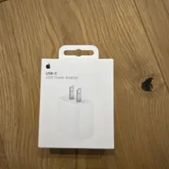 Apple 20W USB-C 電源アダプタ 本体
