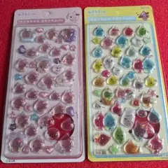 ●うるおいちゃん●しずくちゃんB 3Dステッカーシール ●2枚セット