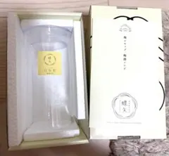 2個 蝶矢 チョーヤ 梅酒体験 専用ボトル ガラス容器L HARIO ハリオ