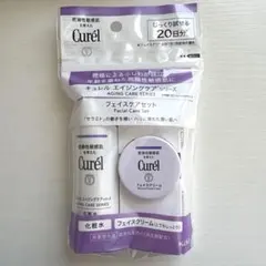キュレル エイジングケアシリーズ フェイスケアセット