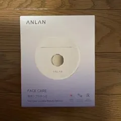 【新品・未使用】　ANLAN FACE CARE 温冷リフトかっさのサムネイル