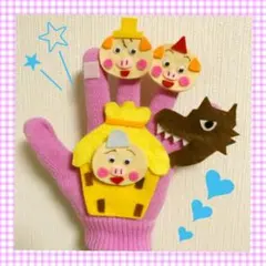 Item thumbnail for item 4da36bec-a835-4a82-927b-27f5c12397a5