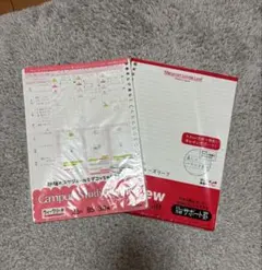 Campus Study Planner B5 スタディープランナーとサポートのサムネイル