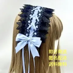 Item thumbnail for item 812e5a71-8e20-4518-b1d3-4470c263e59e