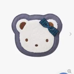 familiar ポーチ　限定