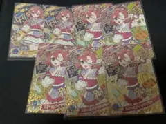 ひみつのアイプリ スクールメイツラブリー おとめ