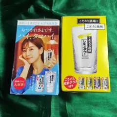 Item thumbnail for item 0233fb27-4641-460a-8830-67bd824ee629