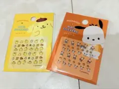 サンリオ　ネイルシール　2点セット　ポムポムプリン　ぽちゃっこ