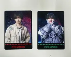 Travis Japan 's travelers トレカ 七五三掛龍也