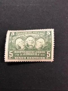 外国切手 1908年オーストリア 古切手 ヨーゼフ2世 3ヘラー 使用済