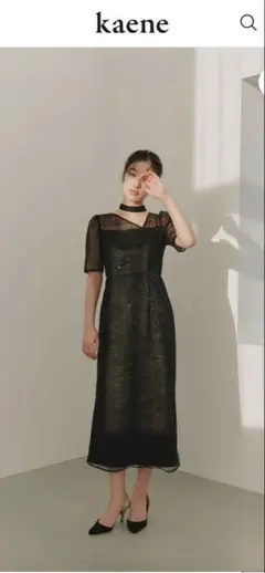 美品✨️kaene　チェックレース×チョーカー付きドレス/結婚式　ブラックのサムネイル