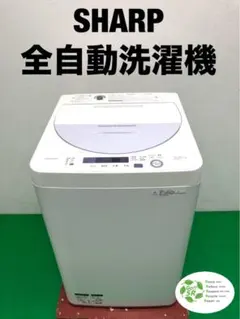 951❤️　洗濯機　シャープ　大容量　8キロ　安い　中古　乾燥付き　設置無料 楽天市場】洗濯機 8kg シャープの通販