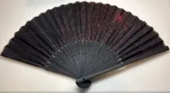 Item thumbnail for item 6dd5b6f6-8f38-43f9-a6e7-67cd767f6553