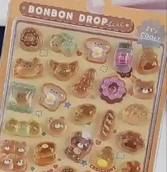 ぺこ様 リクエスト 2点 まとめ商品