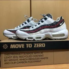 希少プレミア品 NIKE Air Max 95 M2Z2 cv6899-100