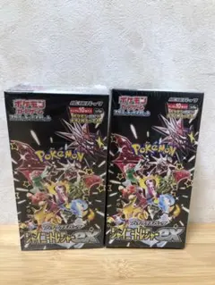 Item thumbnail for item f1ed854a-2936-4c76-9e65-ee07ffaffb25