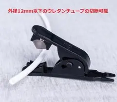 げんむ。様 リクエスト 3点 まとめ商品