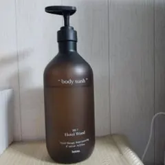 ボディソープ
