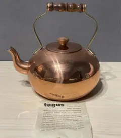 2025年最新】ターガス銅製ケトルの人気アイテム - メルカリ