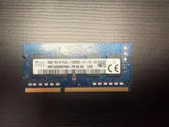 SK hynix 2GB DDR3L PC3L-12800S メモリのサムネイル