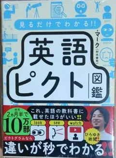＊chika＊様 リクエスト 2点 まとめ商品