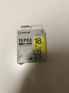 新品未開封 キングジム テプラPRO テープカートリッジ 18mm 黄