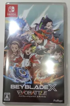 Switch ベイブレードエックス エボバトル ソフトのみ