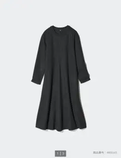 UNIQLO ブラッシュドジャージーワンピース