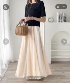 milybilet グラデーションチュールフレアスカートのサムネイル