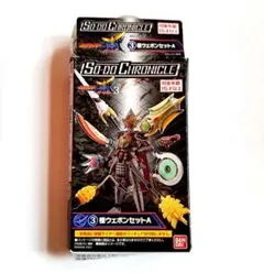 装動仮面ライダー鎧武 ガイム 極ウエポンセットA 装動ガイム フィギュア