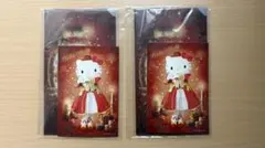 ピューロ　クリスマス　ポストカードセット