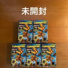 ☆メガほねほねザウルス 5種類 未開封☆のサムネイル
