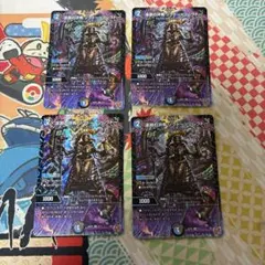 深淵の洪怖ソクトーソレクトー　4枚